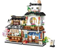 Auspcers Modular Building, Japonais Izakaya - Jeu de Construction de Maison Cadeaux, 790 Pièces Jeu de Construction de Maison avec Mini Figurine, Non Compatible avec Lego
