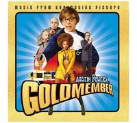 O.S.T. – Austin Powers in Goldmember – Vinyle doré (RSD 2020)