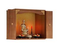 Autel Bouddhiste Mural avec Portes Pliantes, Table D'Autel de MéDitation, Étagère Bouddhiste pour La Maison et La Salle de Méditation, Statue de Bouddha et Offrandes(Brown,50x40x60cm/20x16x24in)