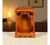 Autel Bouddhiste Mural, Table de méditation en Bois d'oreille avec étagère rétractable, Armoire de Bouddha élégante pour Un Usage Personnel dans la Chambre et Le Bureau (Jaune, 38cm/15in)