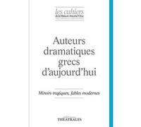 Auteurs dramatiques grecs d'aujourd'hui