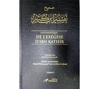 Ismail Ibn Kathir – L'Authentique de l'exégèse – Coffret 5 volumes