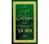 Authentique (l´) de l´exégèse de la sourate Ya Sin 9*15