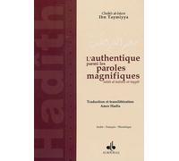 Authentique parmi les paroles magnifiques