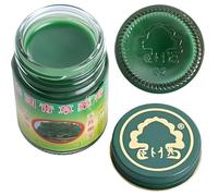 Authentique Phoyok Baume Vert Aux Herbes De Thaïlande 50g Douleurs Articulaires Musculaires Massage