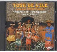 Diverse (Folk Tahiti) - Tahiti Inselrundfahrt [Import]