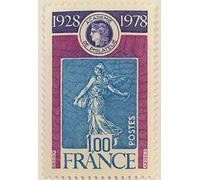 Authentique Timbre Neuf de Collection de France de 1978. N° 2017, semeuse
