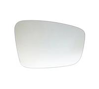 Auto Glace Rétroviseur Miroir Verre Pour Siège Pour Mii 2012 2013 2014 2015 2016 2017 2018 2019 Accessoires En Verre De Miroir Latéral(Right)
