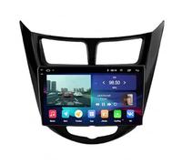 Auto Navigation GPS Voiture pour Hyundai Solaris 1 2010-2016 HD Écran Tactile Erisin 7" Android 14 Autoradio pour Mercedes CLS W211 W219 GPS Navigateur, 4 Nuclear 4G+64G
