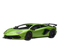 AUTOart - Lamborghini Aventador SVJ - 1/18