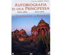 Autobiografia Di.+ Le Cortigiane [Import]