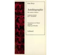 Autobiographie - Mes années d'enfance - Kouo Mo-Jo - Gallimard - Livre