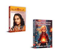 Autobiography of a Yogi + Abigail Swift and the Mysterious Amulet | Autobiography of a Yogi Book | Paramahansa Yogananda Biography | Spiritual Awakening | Kriya Yoga | Magical Adventure Novel | Fantas