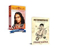 Autobiography of a Yogi + Metamorphosis | Spiritual Journey | Transformation Books | Autobiography of a Yogi | Metamorphosis Kafka | Franz Kafka Stories | Yoga Philosophy | Inner Awakening | Existenti