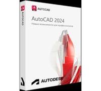 Autocad 2024 100% officiel sur le site Autodesk