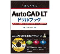 Autocad Lt Autocad Lt 2018/2017/2016/2015/2014