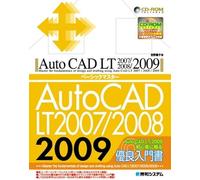 Autocad Lt2007/2008/2009
