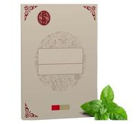 Autocollant apaisant à base de plantes, patch apaisant à base de plantes, convient pour les personnes souffrant de problèmes de santé qui sont inconfortables en raison de la toux et de l'asthme (1