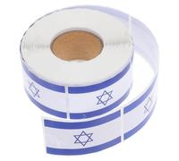 Autocollant Application Facile Drapeau D’israël, Ordinateur Portable