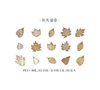 Autocollant Aquarelle Feuille D'automne, Étiquette De Décoration Feuille Rétro, Papeterie En Pvc Pour Bricolage Carnet De Notes Agenda Album Photo