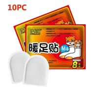 Autocollant Chauffant Pour Les Pieds, Patchs Adhésifs, Coussinet Pour Garder Les Pieds Au Chaud, Pack Chauffant, Patch Longue Durée, Nouvelle Collection Hiver 2022, 10 Pièces