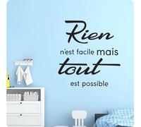 Autocollant Citation Rien n'est facile mais tout est possible Sticker mural Art mural papier peint salon décoration de la maison affiche, noir, 29 cm x 31 cm