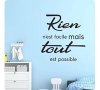 Autocollant Citation Rien n'est facile mais tout est possible Sticker mural Art mural papier peint salon décoration de la maison affiche, noir, 55 cm x 59 cm