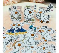 Autocollant De Canard Mignon Pour Enfants, Étiquette De Livre Faite Maison Sur Ordinateur Portable, Scrapbooking Décoratif, Bricolage, 32 Pièces