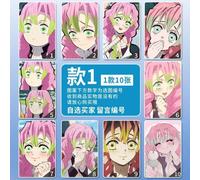 Autocollant De Carte De Métro Mitsuri, Autocollant De Carte De Dessin Animé Demon Slayer, Autocollant De Carte De Métro, Autocollant De Bande De Film Arrière, Décoratif Mignon Pour Carte De Crédit