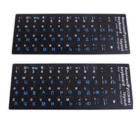 Autocollant de Clavier Russe-Anglais, 2 Autocollants de Remplacement de Clavier Anti-poussière pour Bureau à Domicile pour Tout Clavier Standard, Clavier d'ordinateur Portable
