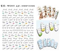 Autocollant De Décalcomanie D'art D'ongle Auto-Adhésif 3d",Mot,Petite Lettre,Numéro De L'alphabet Romain,26 Lettres,"Autocollants De Tatouages D'ongle - Type Wg035