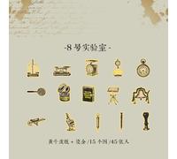 Autocollant De La Symphonie Du Destin Rétro, Étiquette Décorative Vintage Bronzante, En Papier Kraft Jaune, Papeterie Pour Journaux, 45 Feuilles