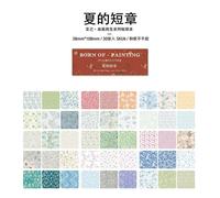 Autocollant De Papeterie Kawaii Né De La Peinture, Étiquette Mobile Décorative, Scrapbooking, Diy Bricolage, 30 Pièces/Lot