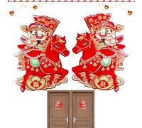 Autocollant de porte Année du cheval 2026 | Décoration festive - Autocollant mural Année du cheval | Pour propriétaires, locataires, appartement, maison, bureau, chambre, salon, café, restaurant