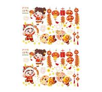 Autocollant De Qualité Nouvel An Chinois Pour Fenêtre Améliorez Votre Espace Avec Un Charme Festif Créez Une Sensation Chaleureuse Et Accueillante Autocollants Muraux Pour Fenêtre