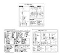 Autocollant de raccourcis - 8,5 x 8,5 cm. Accélération instantanée de la productivité | Autocollant de raccourcis pour ordinateur portable, sans prérequis techniques, guide de référence rapide pour PC