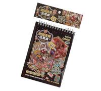 Autocollant De Scènes Miniatures Sur Le Thème De L'horreur Feuilles Adhésives Texturées Avec Papier Spécial Sans Danger Pour Un Créatif