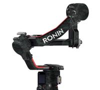 Autocollant de stabilisateur anti-rayures pour DJI learIN Ltd,autocollant de peau de protection,film rond en vinyle,manteau de protection,RS2 learINs2"" - Type T-For DJI RONIN S2