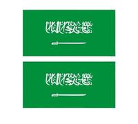 Autocollant de tatouage de drapeaux d'asie, drapeau de corée, d'inde, d'indonésie, d'arabie saoudite, de thaïlande, de singapour, du Pakistan et de malaisie (Color : Color-35, Size : A)