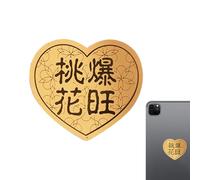 Autocollant de téléphone pour,autocollants pour téléphone portable | Autocollant de téléphone de richesse autocollants heureux,Autocollants à motif bouddhiste Accessoires de téléphone chinois chance