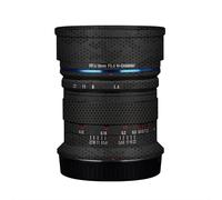 Autocollant d'objectif d'appareil photo anti-rayures pour monture Nikon,film de protection rond,peau de protection pour LAOWA FF II 9mm F5.6 W-Dreamer - Type H