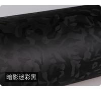 Autocollant d'objectif OSS pour Sony,peau Hinefilm,autocollant d'objectif pour Sony FE,300mm,F2.8,GM,SEL300F28GM,FE300,F2.8,couvercle rond - Type Camo Black