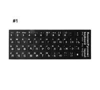 Autocollant Durable pour clavier russe, français, espagnol, japonais, allemand, arabe, coréen, italien, fond noir avec blanc
