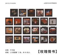 Autocollant En Papier Kawaii De Scène De Film, Étiquette Décorative De Décor De Fleur De Crépuscule, Ensemble De Lettres D'amour Pour Album De Scrapbooking Et Journal Intime, 46 Pièces