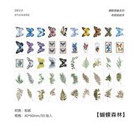 Autocollant En Papier Washi, Étiquette Adhésive Pour Album, Cartes Artisanales Décoratives, Papeterie De Bricolage, Scrapbooking, Art, 50 À 60 Feuilles