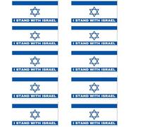 Autocollant en vinyle « I Stand with Israel Flag », « We Stand with Israel Israel », « We Stand with Israël », « America Stands »