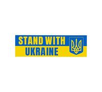 Autocollant « I Stand with Ukraine », autocollants pour pare-chocs de l'Ukraine, décalcomanies avec drapeau ukrainien, décalcomanie bleue et jaune pour voitures, camions, fenêtres (drapeau droit)