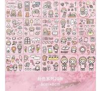 Autocollant Lapin Telado Crème, Étiquette Scrapbooking, Étanche, Mignon, Kawaii, Pour Tous Les Jours, Animal De Compagnie, Papeterie Pour Journal Intime, Diy Bricolage, 20 Cs/Ensemble