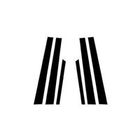 Autocollant Montant Central Porte Voiture Fenêtre Cadre Pilier Poteau Autocollants B C Couvercle Colonne pour Volvo S60 2011 2012 2013-2018 6 Pièces