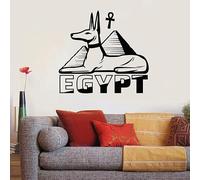 Autocollant mural en vinyle avec inscription « God Anubis » - Symbole de l'Égypte ancienne - Pyramide - Décoration intérieure amovible - 42 x 45 cm